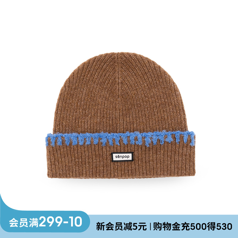 上森派系senpop撞色边冷帽