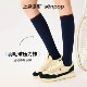 上森运动加压小腿袜骑行压力袜子女飞机袜网球袜健身登山袜压缩袜