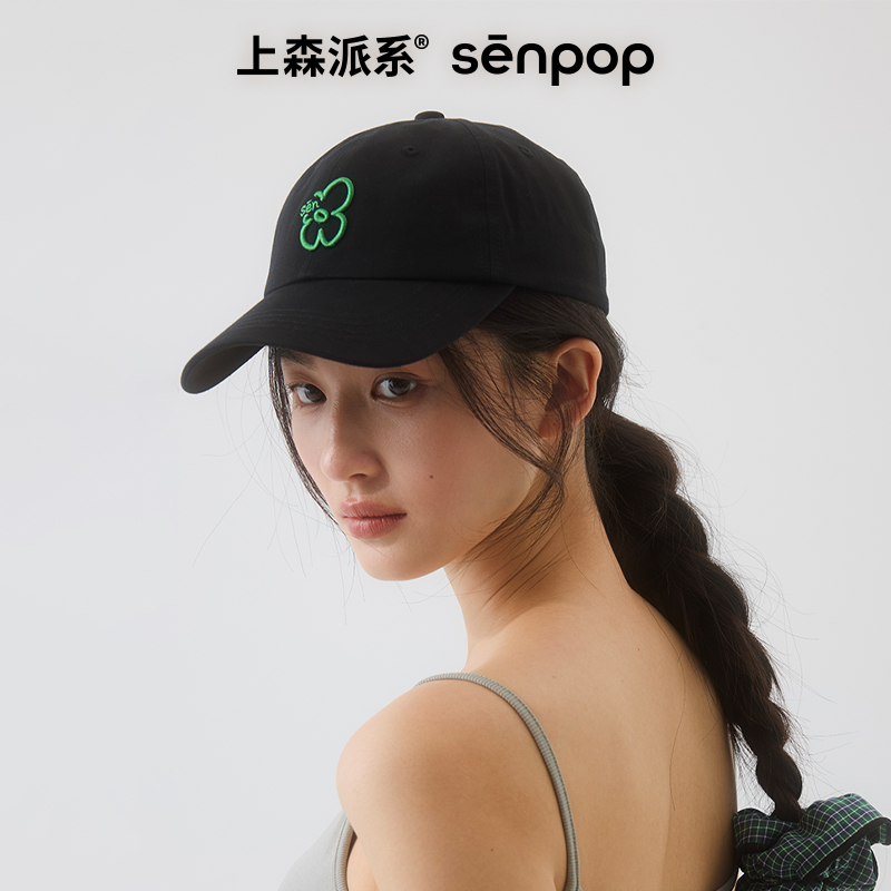 上森派系senpop花朵棒球帽