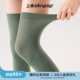 上森过膝压力袜飞机运动长筒袜户外跑步过膝袜压缩袜小腿袜徒步袜