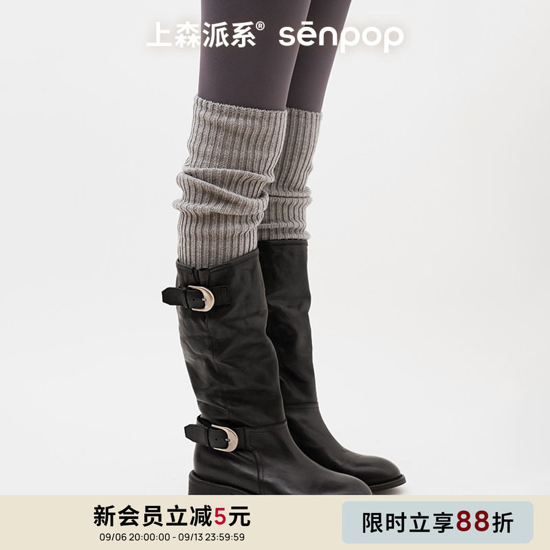 上森灰色羊毛堆堆袜套护腿套女小腿袜过膝长筒袜子配长靴子袜秋冬