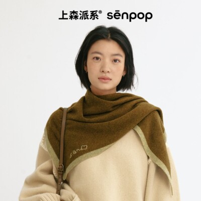 上森羊毛围巾牦牛绒三角巾冬季女保暖护颈高级感绿色围脖披肩新款