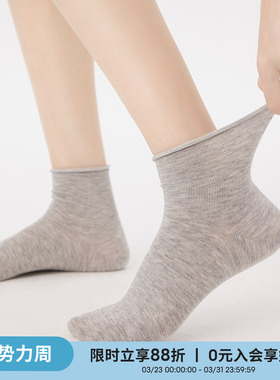 上森灰色短袜桑蚕丝卷边夏季女袜玛丽珍鞋短筒袜无骨袜子透气薄款