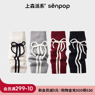 上森蝴蝶结袜套女秋冬款 堆堆袜子保暖护膝腿套灰色小腿袜棉袜长袜