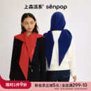 上森连帽围巾羊毛红色帽子女款 冬高级感新年巴拉克拉法帽 2025新款