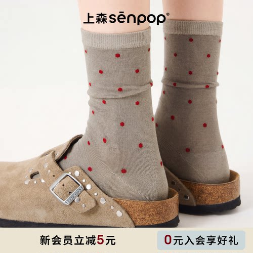 上森复古波点莫代尔堆堆袜