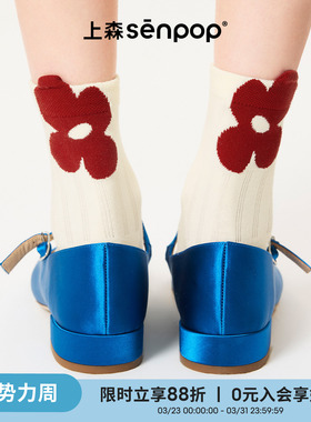 上森可爱凸凸袜透气网眼短筒袜春夏女薄款棉袜白色中筒袜配小皮鞋