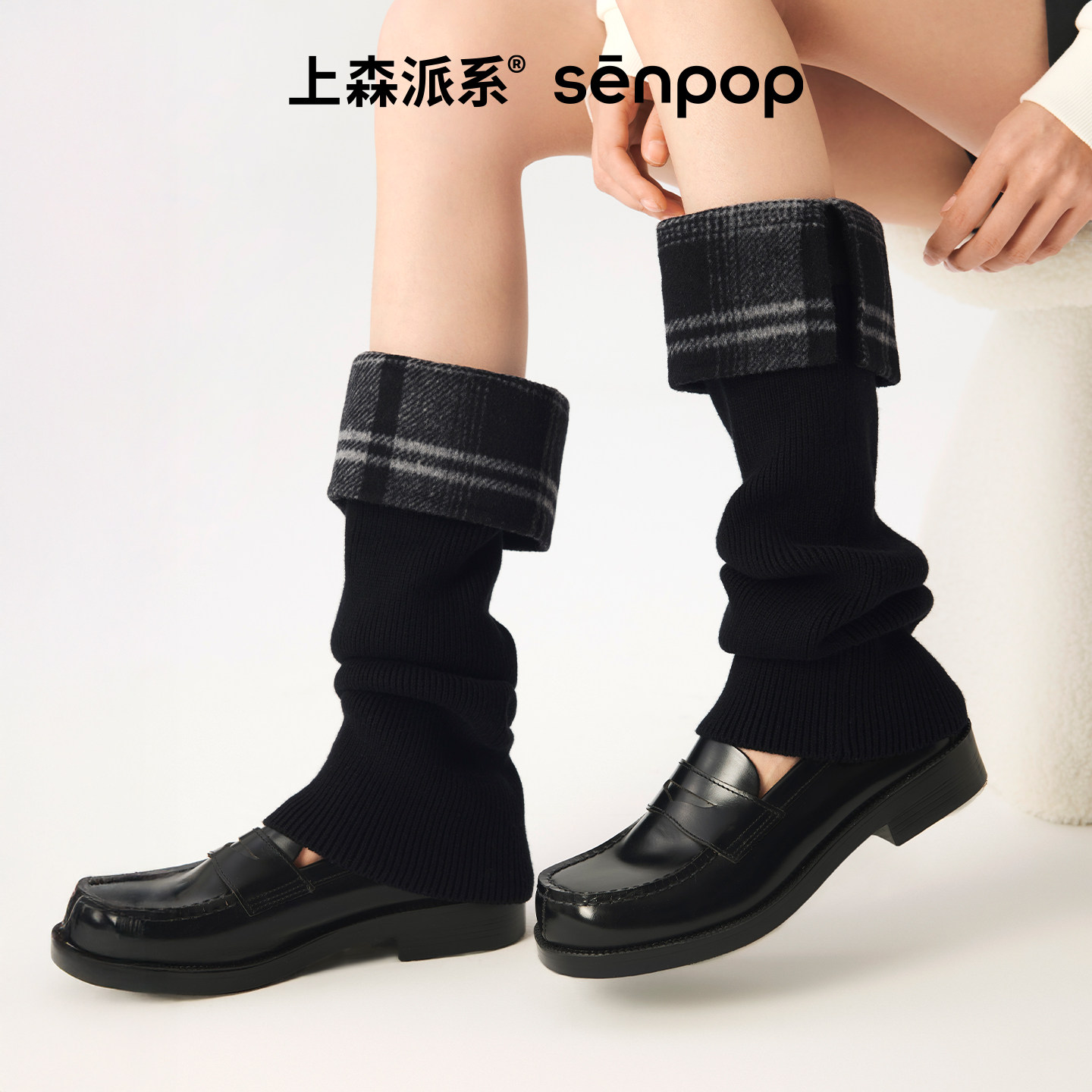 上森羊毛堆堆翻边袜套搭小皮鞋腿套秋冬款厚袜子护踝小腿袜套黑色