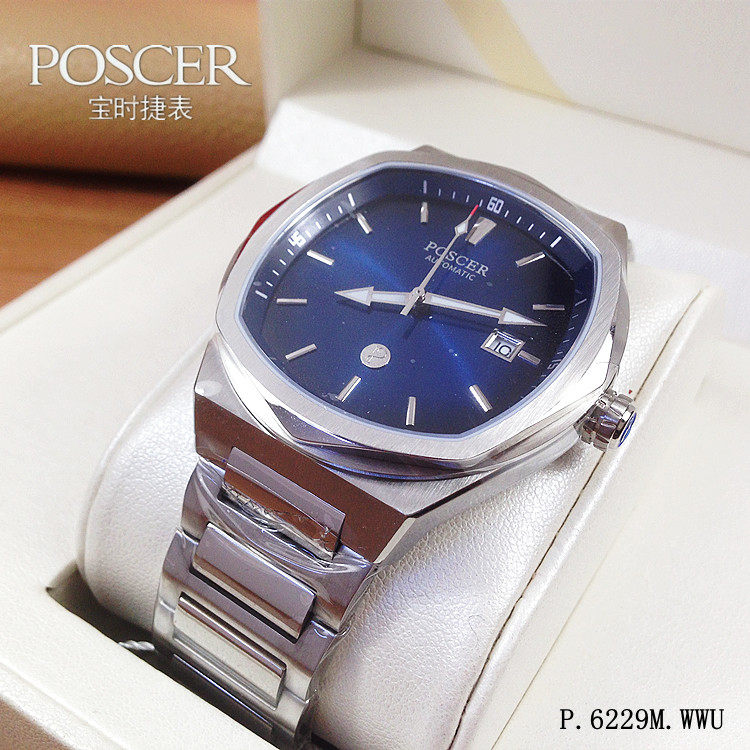 新款Poscer/宝时捷手表 机械表男表全自动蓝色表盘夜光正品6229