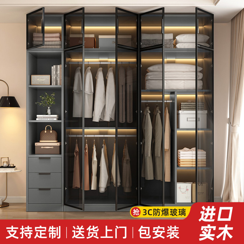 实木衣柜卧室家用玻璃门轻奢转角衣帽间高级感收纳柜子组合大衣橱