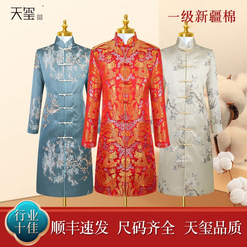 寿衣女全套 纯棉中式老人寿服 织锦现代高档闰年送老衣年轻款天玺