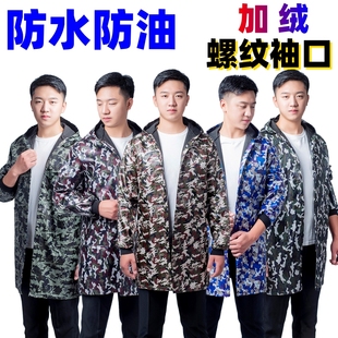 加绒加厚罩衣防水防油男款工作服女款男士干活穿的秋冬天冬季防脏