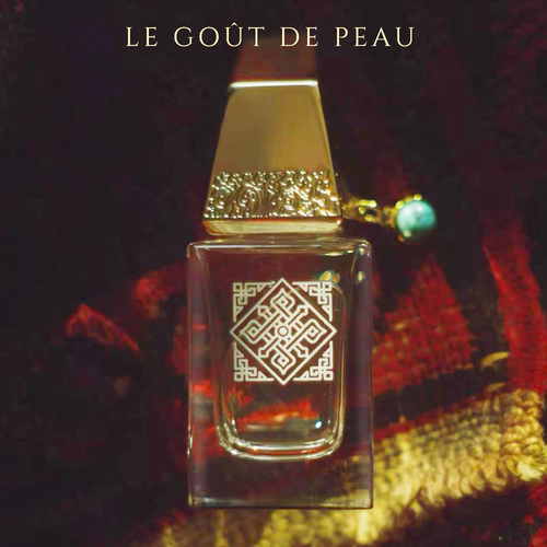 【新品】肌肤之味Le Gout de Peau扎基拉姆ZASHI LHAMO发财香