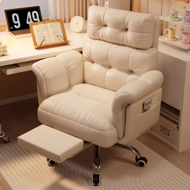 电脑椅子舒服久坐懒人沙发椅可躺电竞椅家用办公座椅宿舍书桌转椅,商业/办公家具,办公电脑椅/职员椅,淘宝优惠券,粉丝福利购,淘宝优惠卷