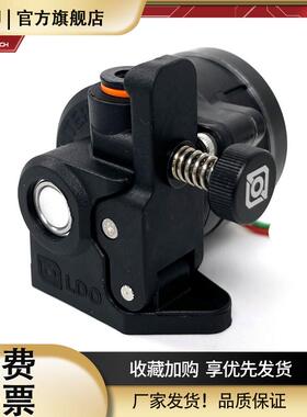 Orbiter 2.0伽利略挤出机适用Voron2.4 3D打印机配件行星近程