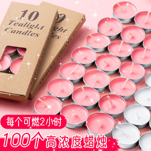 火漆印章的蜡烛小蜡烛火漆专用无烟章头制作火漆印章的蜡蜡粒便宜烛台勺子腊炉棒垫板蜡块珠光拉力工具火