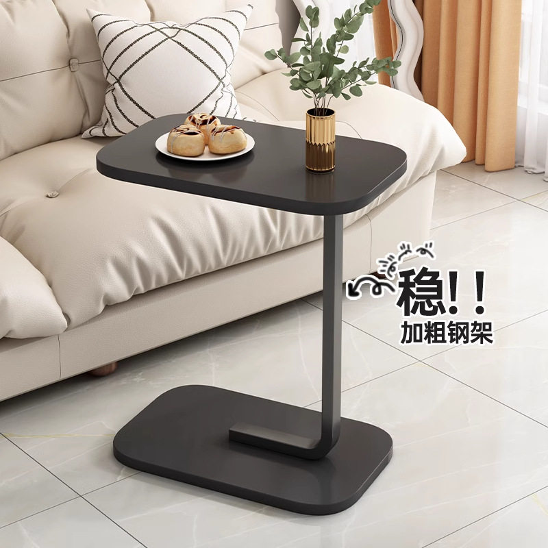 沙发边几边柜轻奢高级感小茶几移动床头床边置物架阳台小桌子,住宅家具,床边桌,淘宝优惠券,粉丝福利购,淘宝优惠卷