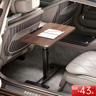 车载电脑桌小桌板吃饭办公多功能桌子升降后座学生学习写字桌