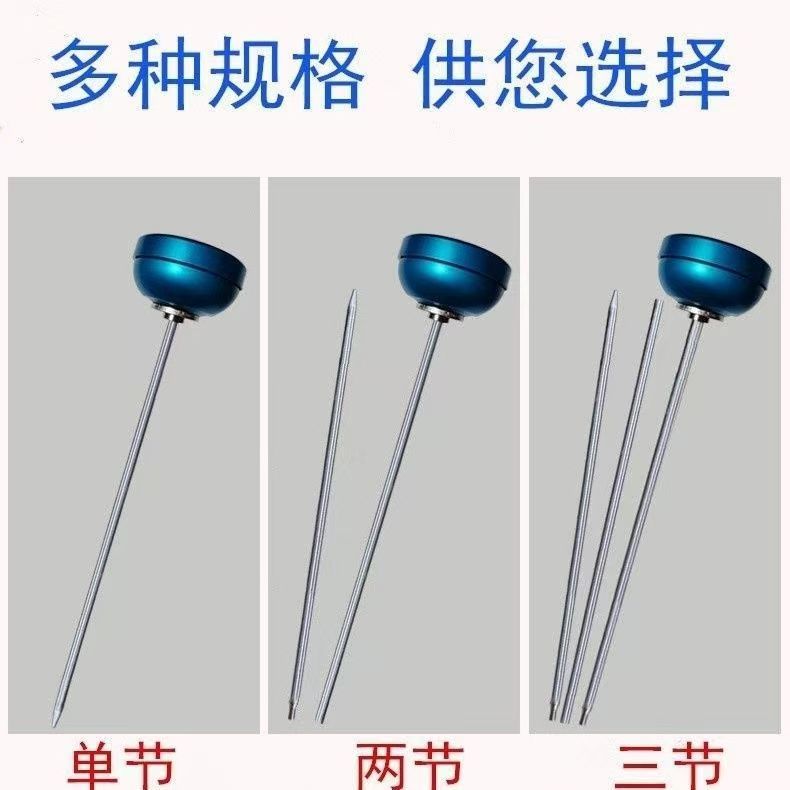 全金属听漏棒机械式听音杆管道