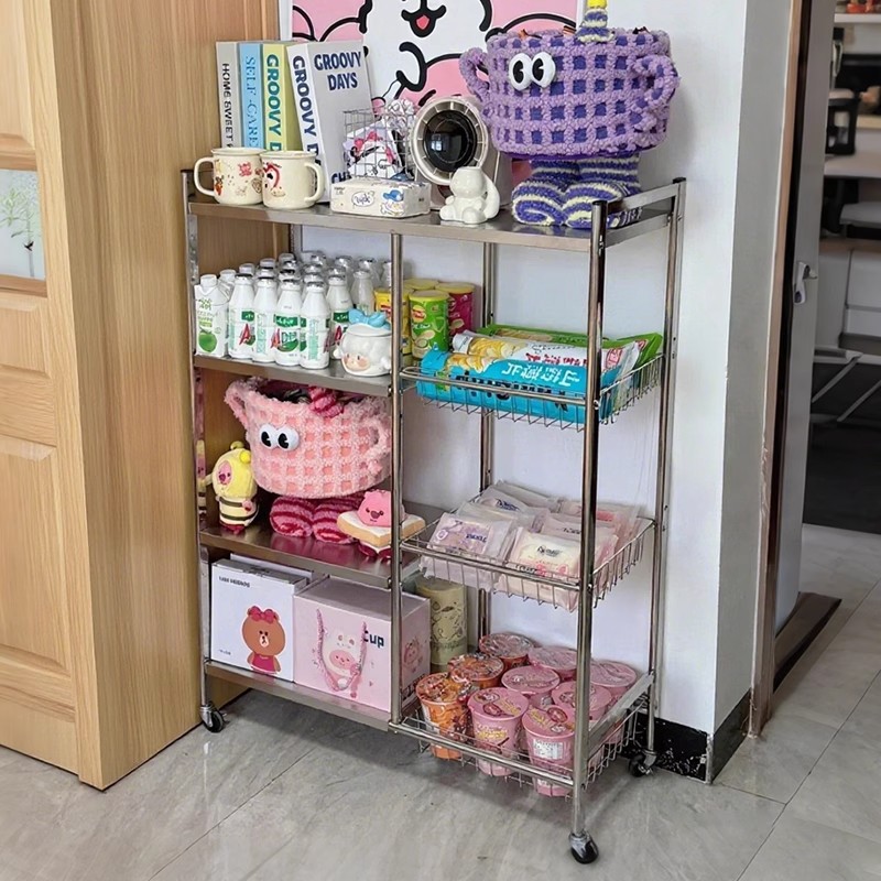 不锈钢靠墙多层收纳置物架