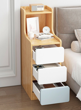 严选床头柜简约现代卧室超窄家用床边柜新款小柜子简易收纳置物架