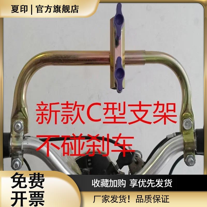 电动摩托车遮雨蓬棚支架电瓶车遮阳伞支架电动车遮阳撑伞架雨伞架