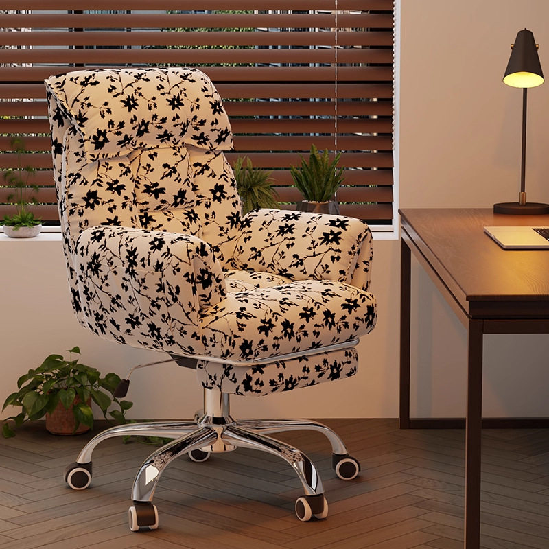 复古电脑椅家用舒适久坐书桌椅子书房办公椅轻奢简约卧室靠背转椅,商业/办公家具,办公按摩椅,淘宝优惠券,粉丝福利购,淘宝优惠卷