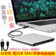 笔记本外置光驱CD DVD刻录机外接台式 苹果电脑Macbook通用usb3.0