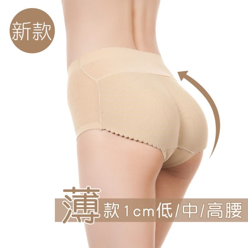 薄款女士假屁股内裤女蜜桃臀无痕丰臀丰胯加垫臀垫提臀翘臀裤神器
