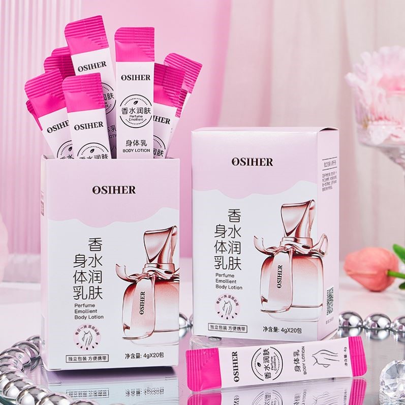 正品身体乳袋装便携旅行保湿补水滋润春夏女士持久留香韩国润肤乳