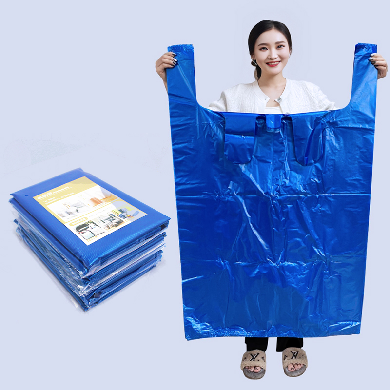 蓝色塑料袋大号加厚搬家打包收纳袋棉被衣服防尘包装袋手提垃圾袋