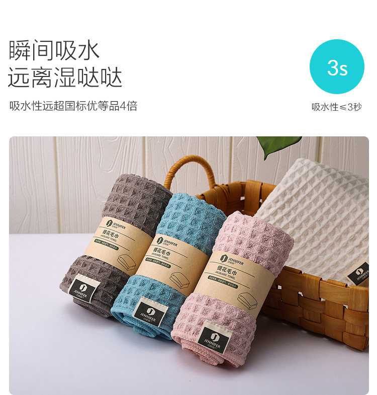 咖啡店奶茶机家用厨房纯棉毛巾超级吸水清洁抹布华夫格吧台,餐饮具,配套器具,淘宝优惠券,粉丝福利购,淘宝优惠卷