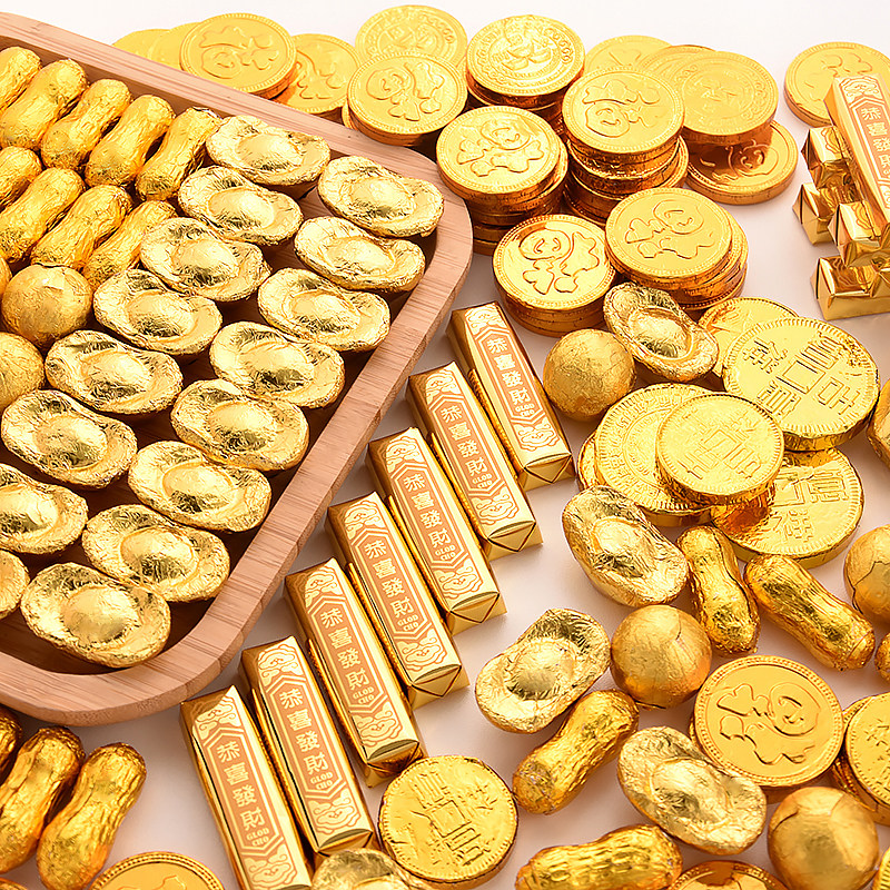 巧克力金币蛋糕装饰摆件元宝花生金条金球婚庆贺寿喜糖烘焙插件