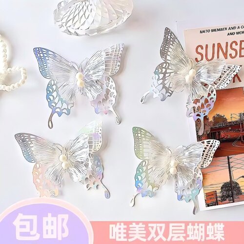 网红ins风立体双层蝴蝶蛋糕装饰品插件唯美妈妈烘焙蛋糕烘焙摆件