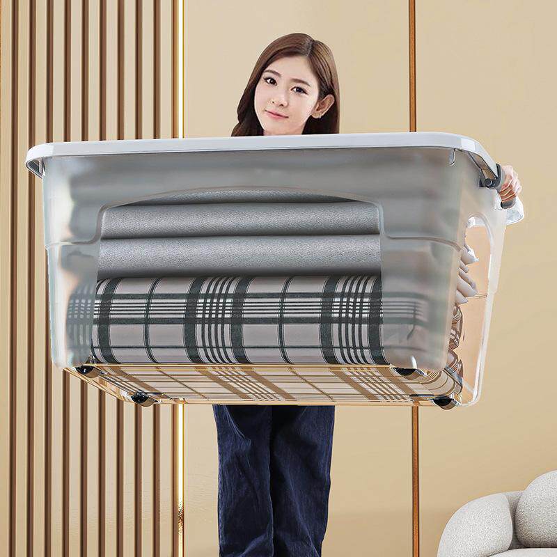 透明收纳箱家用储物箱杂物玩具收纳盒加厚大容量衣服零食整理箱