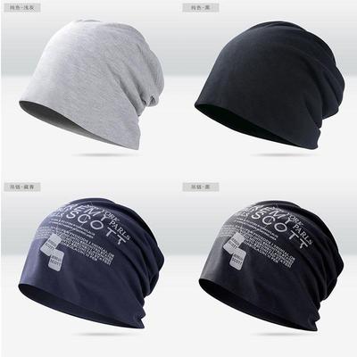 堆堆帽薄款月子帽男女月子帽春秋