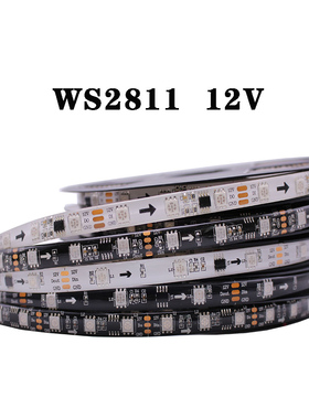 12V幻彩灯条5050RGB全彩WS2811灯带流水流光跑马灯带工程炫彩灯条
