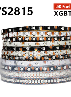 WS2815幻彩LED灯条12V内置IC断点续传5050RGB全彩软灯带单点单控