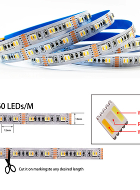 12v5050rgbcw五合一rgbcct灯带自粘电竞氛围室内装饰霓虹led灯带
