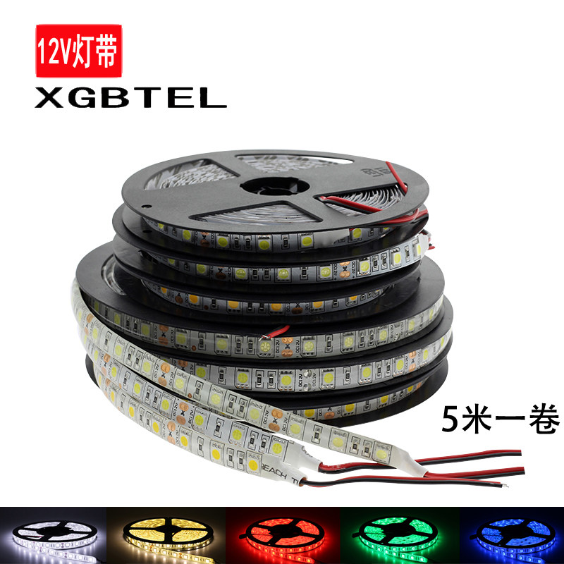 柔性12v卡槽柜台超亮照明线条灯