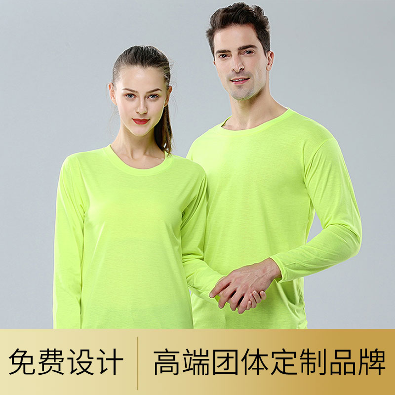 圆领春秋薄款卫衣定制长袖diy衣服定做纯棉T恤工作服印字logo刺绣图片