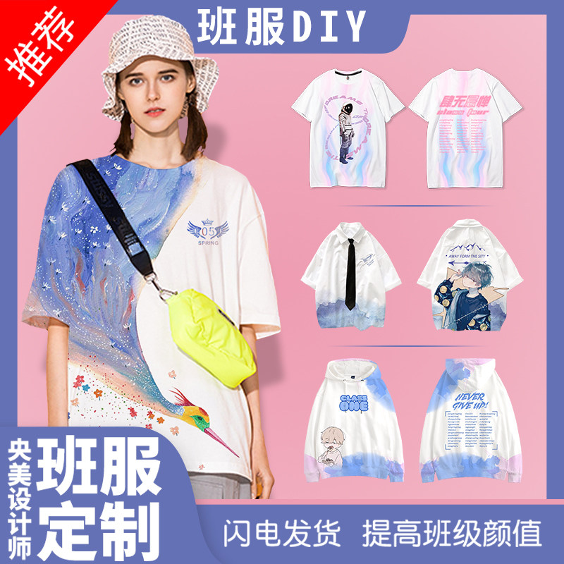 高端定制--免费寄样衣--工厂直销图片