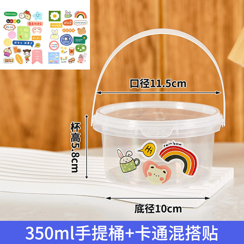 Scoop Your Bingfen & Tangyuan Anywhere! Portable Leak-Proof Treat Bucket - Product image 7