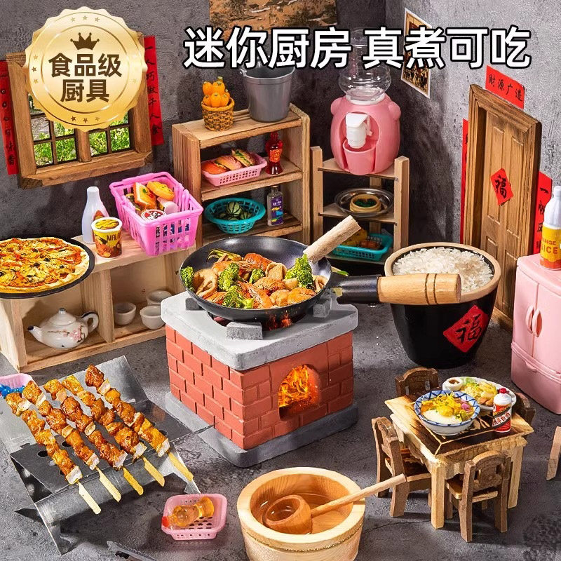 迷你厨房真煮做饭全套厨具套装真实版男女孩子网红过家家玩具