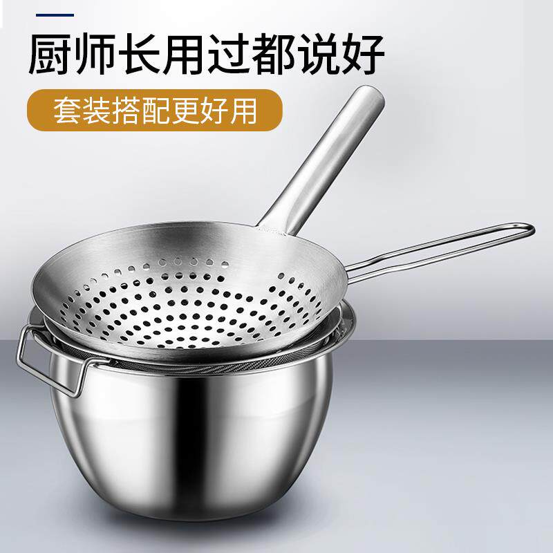 特厚不锈钢装油盆带盖酒店厨师商用厨房油缸油鼓漏勺套装家用容器
