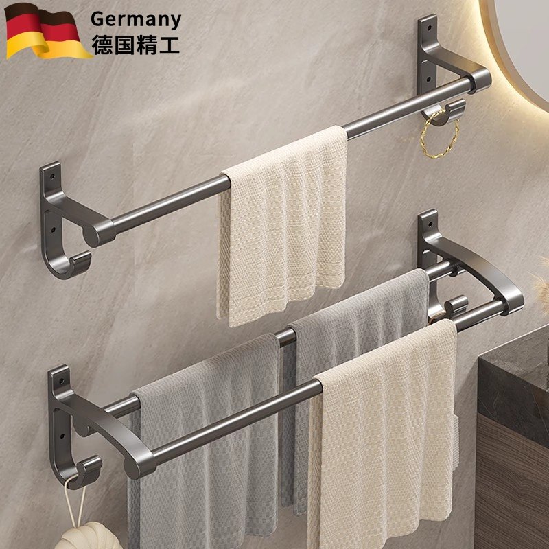 太空铝毛巾架子化妆室免打孔壁挂式置物架浴室毛巾单双杆厕所挂架