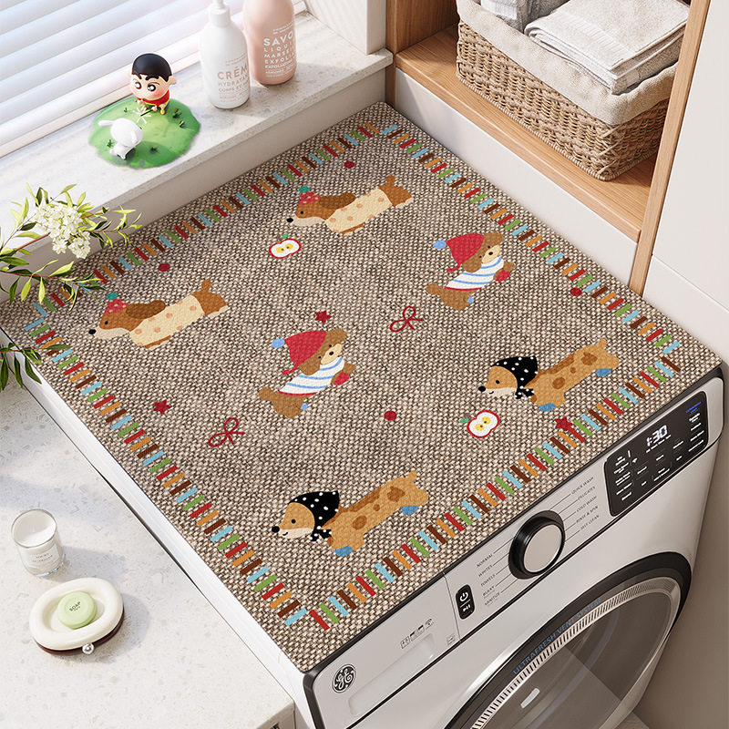 滚筒洗衣机上盖垫2026新款吸水防滑防尘盖布小天鹅洗衣机底座垫