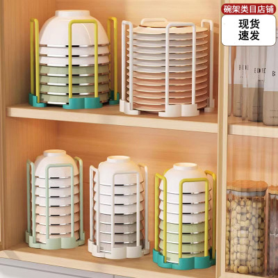 厨房沥水碗架置物架家用水池放碗架单层旋转伸缩多功能饭碗收纳层