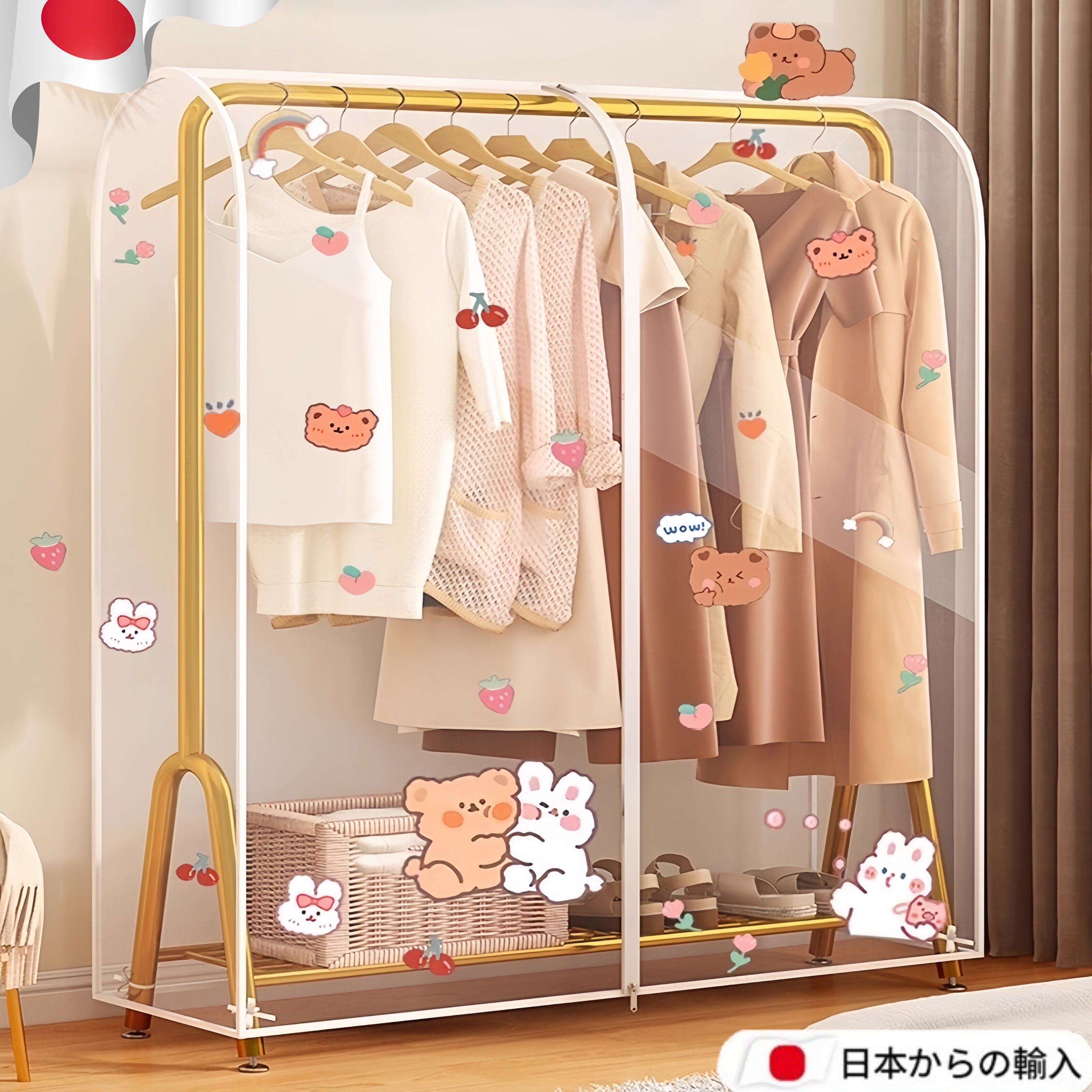 衣服防尘罩挂衣袋落地衣架带防尘罩子家用衣柜套大衣遮尘布防尘罩