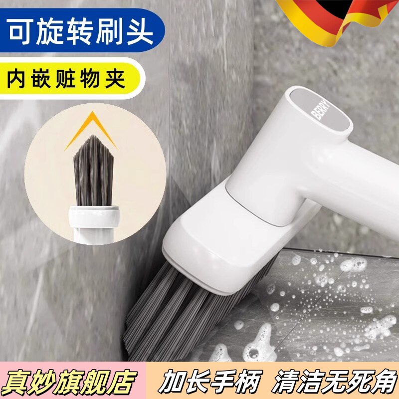 卫生间缝隙刷多功能凹槽清洁神器墙角百叶窗清洁刷子夹缝硬毛浴室